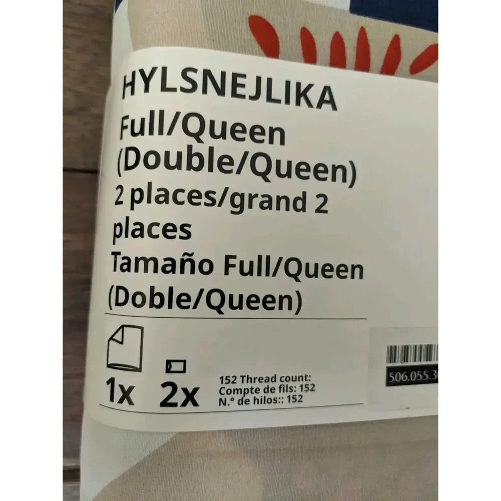New IKEA HYLSNEJLIKA Queen Duvet Cover 2 Pillowcases Multicolor Bed Bedding Set